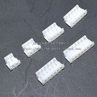 10P 1.5 ZH1.5MM 针座直针直脚弯针胶壳