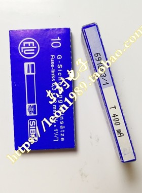 德国SIBA保险丝 7006565 189140熔断器 6.3*32mm T400mA 500V