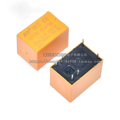 继电器 HK4100F-DC3V 5V 9V 12V 24V-SHG 3A 6脚 4100继电器