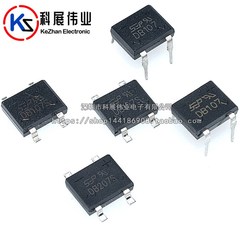整流桥堆 DB107S/DB157S/DB207S 整流桥 4脚 1A/2A DB107贴片直插