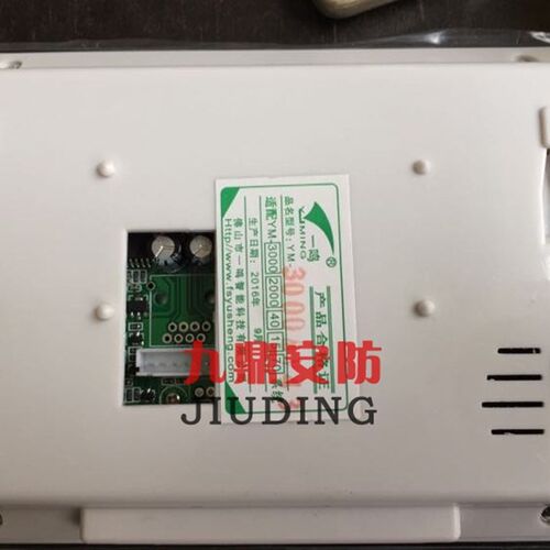 一鸣4.3寸YM-3000MV43可视楼宇对讲分机YM-3000MV47门铃挂板支架