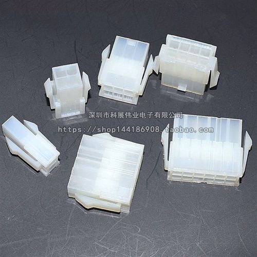 5557/5559接插件 5559连接器 4.2mm双排母头 2P34P6P8P-24P 母壳