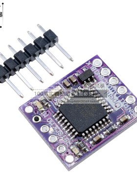 Openlog数据记录器 飞控板FLASH串口 数据存储/黑匣子 ATMEGA328P