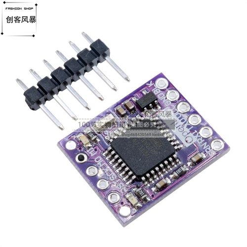 Openlog数据记录器 飞控板FLASH串口 数据存储/黑匣子 ATMEGA328P