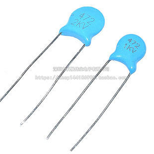 2KV 3KV 10个 472M 4700PF 1KV 4.7NF 高压瓷片电容 472PF