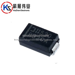 F丝印B240A B320A B360A 贴片肖特基二极管 全新 SMA B240A