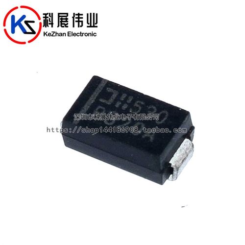 全新 B240A-13-F丝印B240A B320A B360A SMA 贴片肖特基二极管