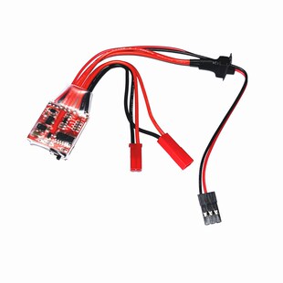 10A 20A 30A 双向有刷电调带刹车/无刹车可切换RC遥控模型车船用