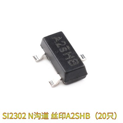 AO3400 3401 SI2301 2302贴片A1/A2SHB A09T A19T MOS三极管SOT23