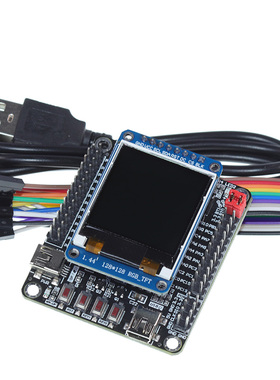 STM32F103RCT6系统板mini口32开发板 STM32核心板 TFT屏 一键下载