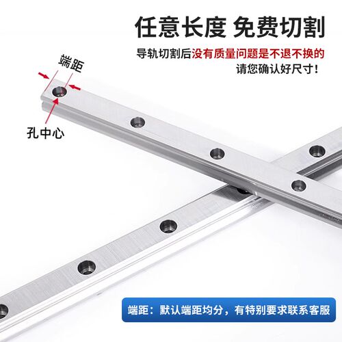 HIWIN台湾上银原装正品现货微小型MGN系列 直线导轨滑块线性滑轨