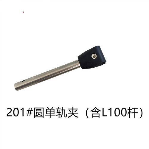 流水线输送机尼龙圆单夹护栏支架可调节不锈钢固定架挡板方单夹轨
