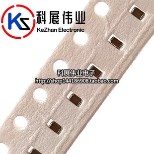 10UF 106K 6.3V 16V 10%误差 0603贴片电容 陶瓷电容 10V