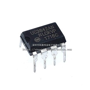 全新国产 UC3842 UC3842AN UC3842BN电源芯片 直插 DIP-8