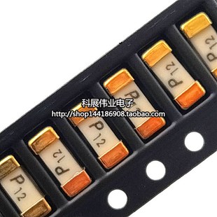 快断保险管0451 10A12A20A 1808贴片保险丝