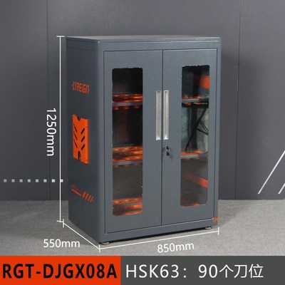 瑞格cnc加工中心数控仓储重型刀具柜BT4030captoHSK刀柄架柜刀具