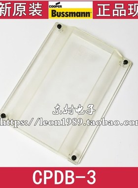美国EATON Bussmann分接线 16377-3 CPDB-3保护罩 570A 600V