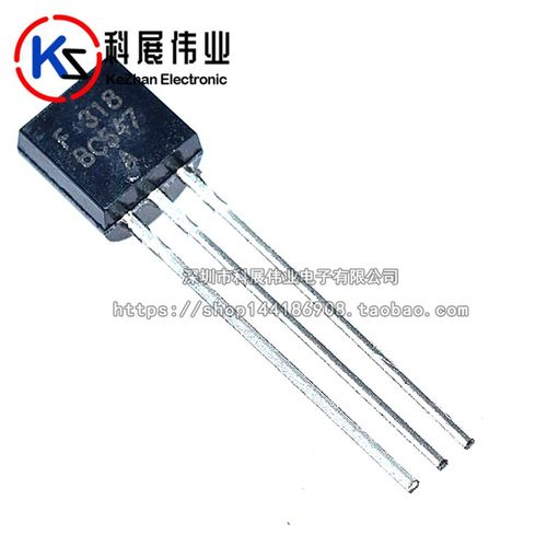 BC547 BC547B BC547A TO-92小功率三极管 (50个)