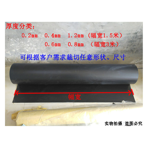 数控机床防水防切屑液防油布车床三防布防护罩材料耐高温铁屑卷帘