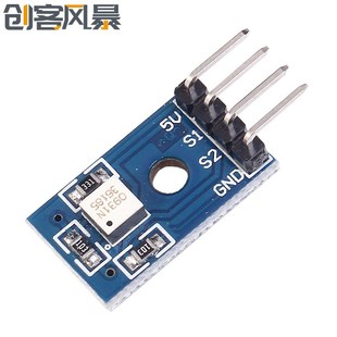 四方向传感器 RPI 角度传感器 4方向传感器 1031