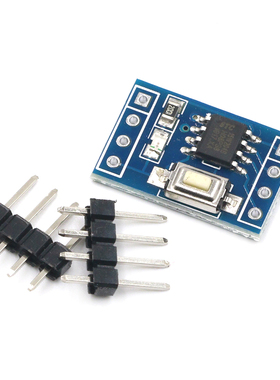 STC15W204S 单片机最小系统板 开发板 51学习板 SOP8 STC15F104E