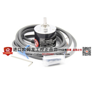 正品E6B2-CWZ6C旋转编码器E6C2-CWZ5B/CWZ1X/1000P/R/600P2