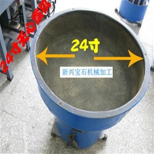 抛光设备 玉石抛光机 震机 震桶 震动研磨机 无心振桶打磨机震锅
