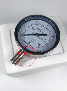 304不锈钢压力表 防腐 蒸汽 耐高温  Y100BF 1.6RMpa M20*1.5