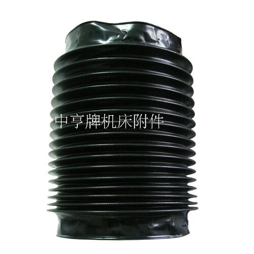 厂家定做机床导轨风琴防护罩 数控机床一字型防护帘 盔甲防护罩