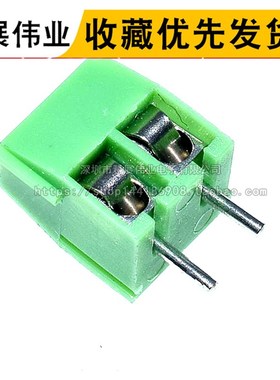直脚 3.5mm间距 MG/KF350-2P/3P 接线端子 可拼接 绿色