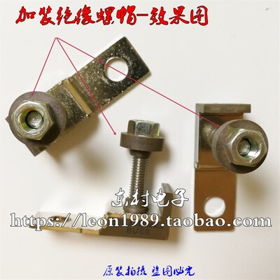 原装进口美国EATON BUSSMANN MRBF保险丝 螺母 绝缘底座 500A