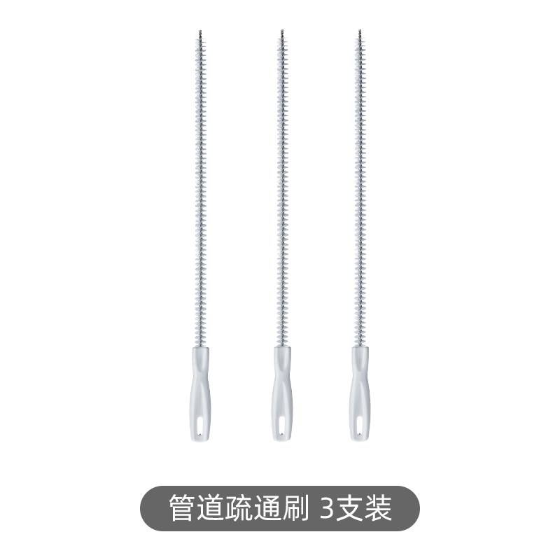家用下水道疏通器管道清洁棒地漏头发毛发洗手池防堵专用工具刷