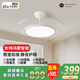 支持鸿蒙智联隐形吊扇灯25年新款 客厅饭厅卧室吊扇灯家用一体吊灯