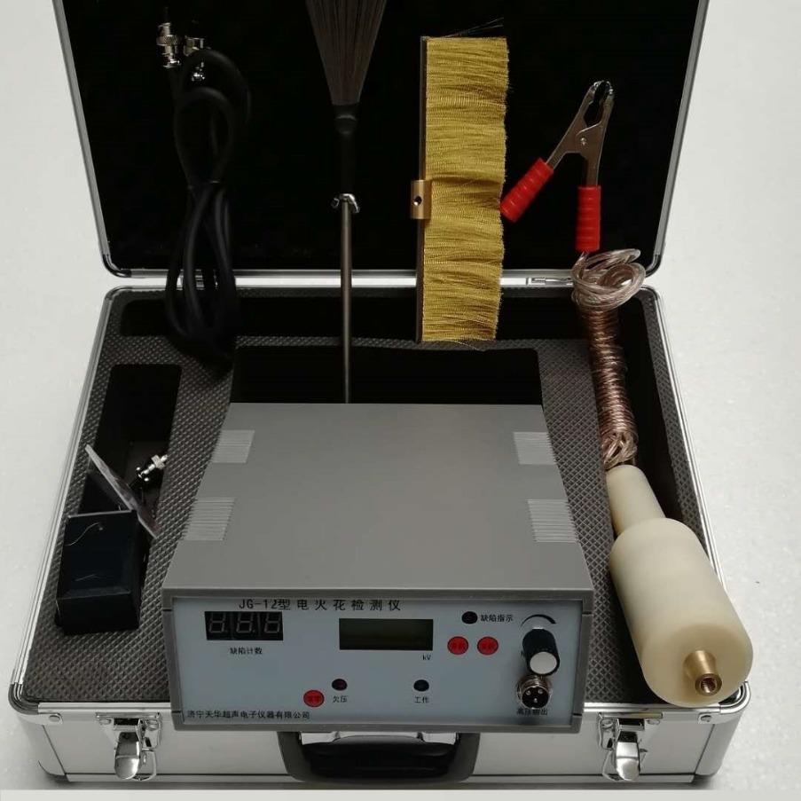 现货油田化工管道储罐防腐层电火花检测仪 电火花涂层检漏仪