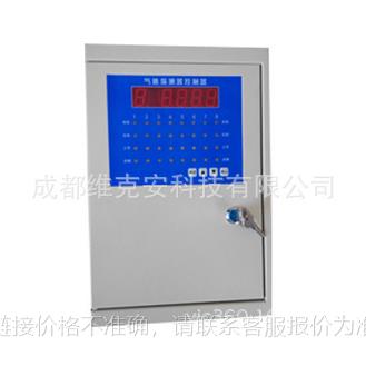 地下车库CO浓度报警器一氧化碳检测探测器停车场专用CO浓度传感器