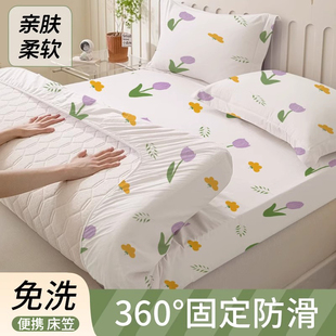 一次性床笠床单罩保护套酒店旅行成人加厚便携式隔脏双单人宾馆