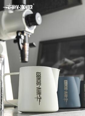 轰炸机拉花圆筒咖啡牛奶泡沫杯不锈钢拉花杯400/500/600ml尖嘴砂