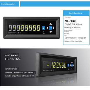 怡信数显表ES-19嵌入式单轴数显表 EASSON怡信光栅尺电子尺数显表