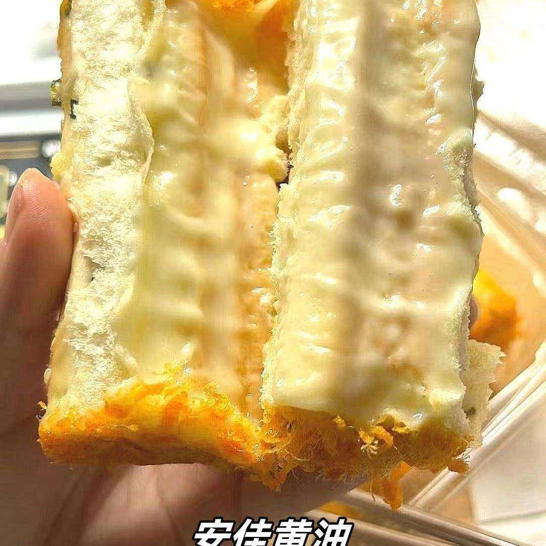 老式酱多多鑫肉松奶酪棒云轩香葱卷夹心面包香葱肉松卷甜品旗舰店,零食/坚果/特产,传统糖果,淘宝优惠券,粉丝福利购,淘宝优惠卷