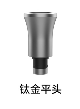 倍益康筋膜枪配件原装按摩头适用于D6/D6pro/M2promax