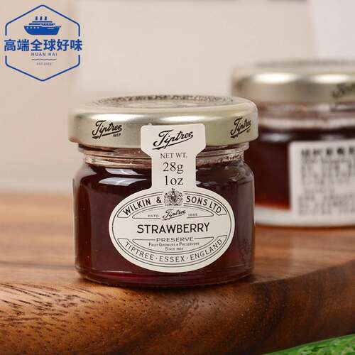缇树草莓果酱28g*72整箱 英国进口Tiptree婚礼伴手礼小果酱