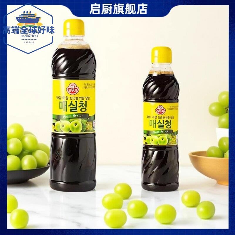 不倒翁青梅汁1.19kg装韩国进口青梅风味调味糖浆餐饮商用多省包邮