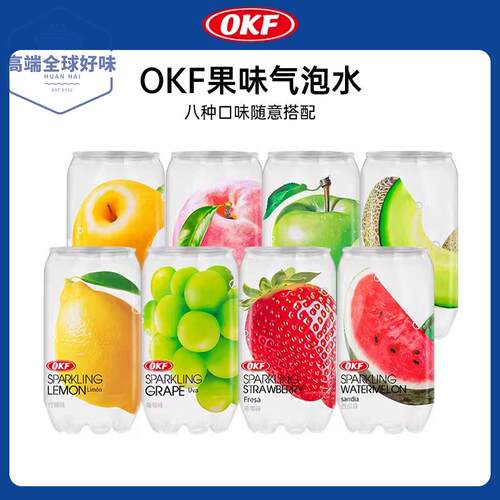 韩国进口OKF水果味气泡水碳酸饮料高颜值网红汽水罐装西瓜哈密瓜