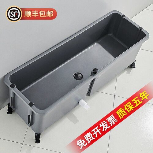 九牧拖把池商用大号洗拖布池地盆长方形家用户外阳台移动污水槽墩