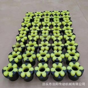 厂促现货LM45号钢MT弹性垫聚氨酯ML5电机速机传动件ML梅花联轴器