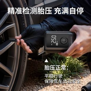 打气泵智能无线数显电动泵多功能汽车轮胎车用 厂促车载便携式