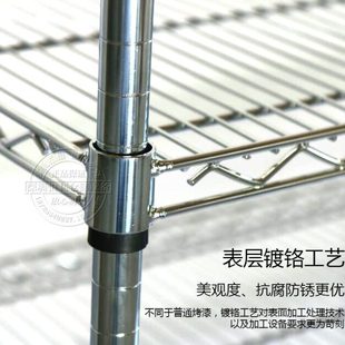 厂促不锈钢货架防静电网碳钢镀铬可调节重型网架带轮子移动家用置