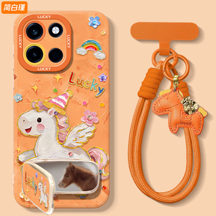 适用一加turbo6手机壳oppo一加15新款ace5竞速版13t带镜子支架1+10pro女12/11男9r防摔3v保护套8rt油画小马2