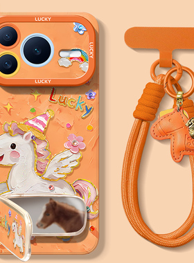 适用荣耀power2手机壳x70i新款win女x60带镜子支架x50i+女gtpro男x40gt竞速版x30max保护套x10油画小马x20se