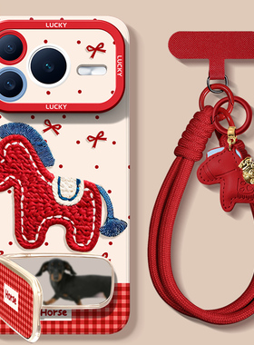 适用荣耀power2手机壳x70i新款win带镜子支架x50i+女x60男x40gt竞速版x30max男x20se防摔rt保护套x10卡通小马